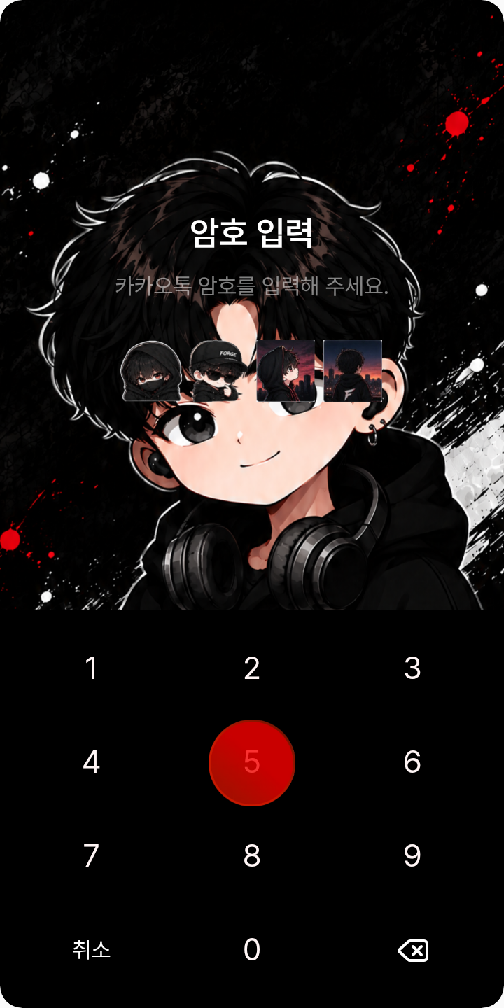 YOO: DARK 테마를 적용한 잠금화면