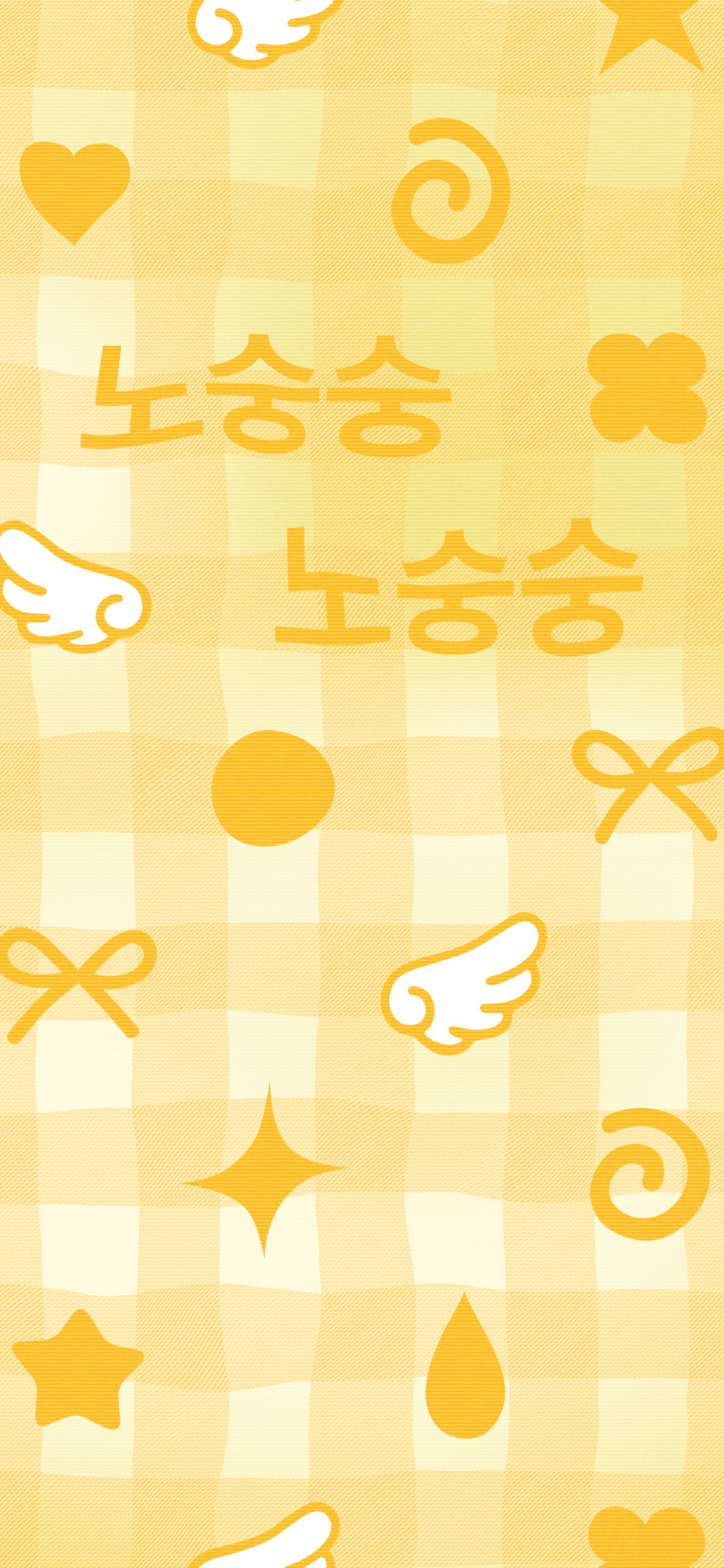 배경화면