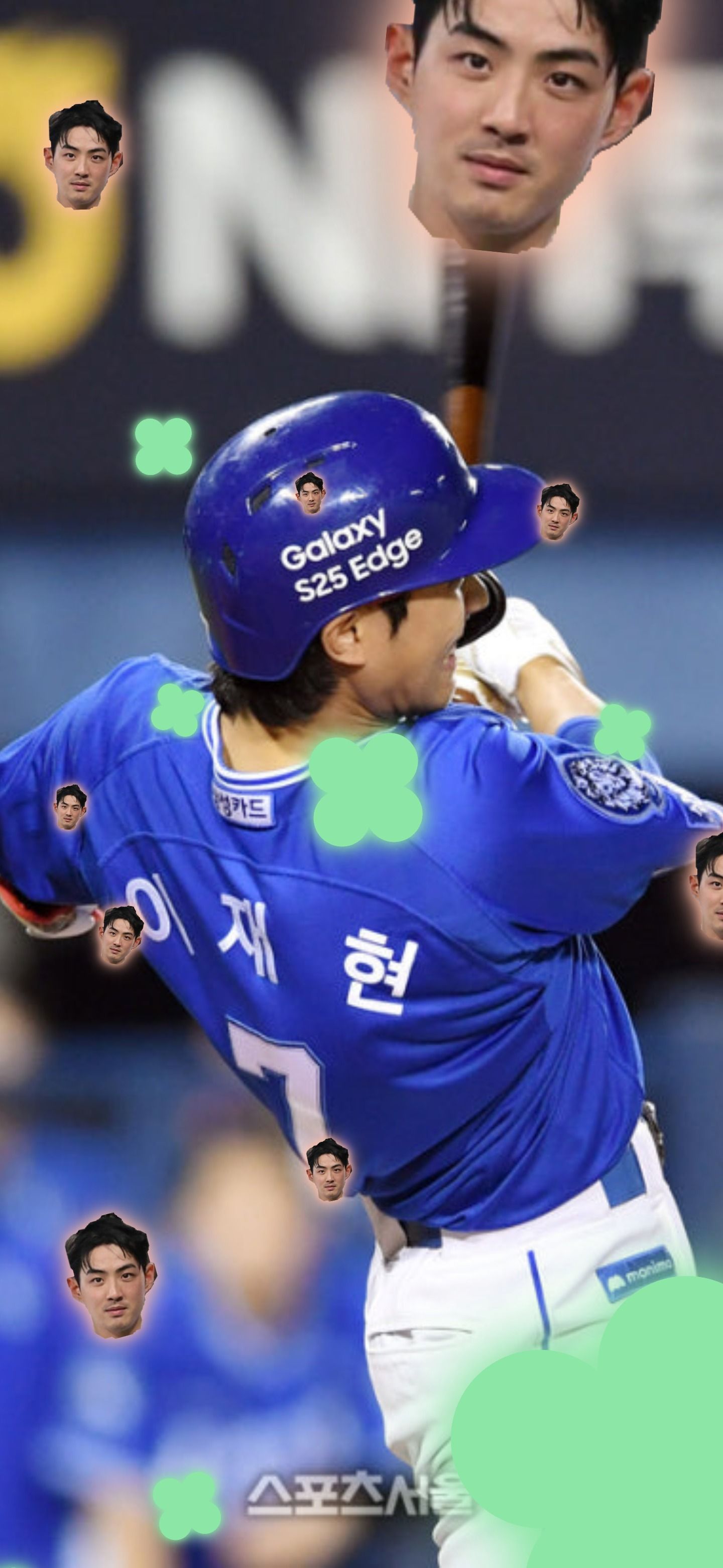 파란색 배경화면
