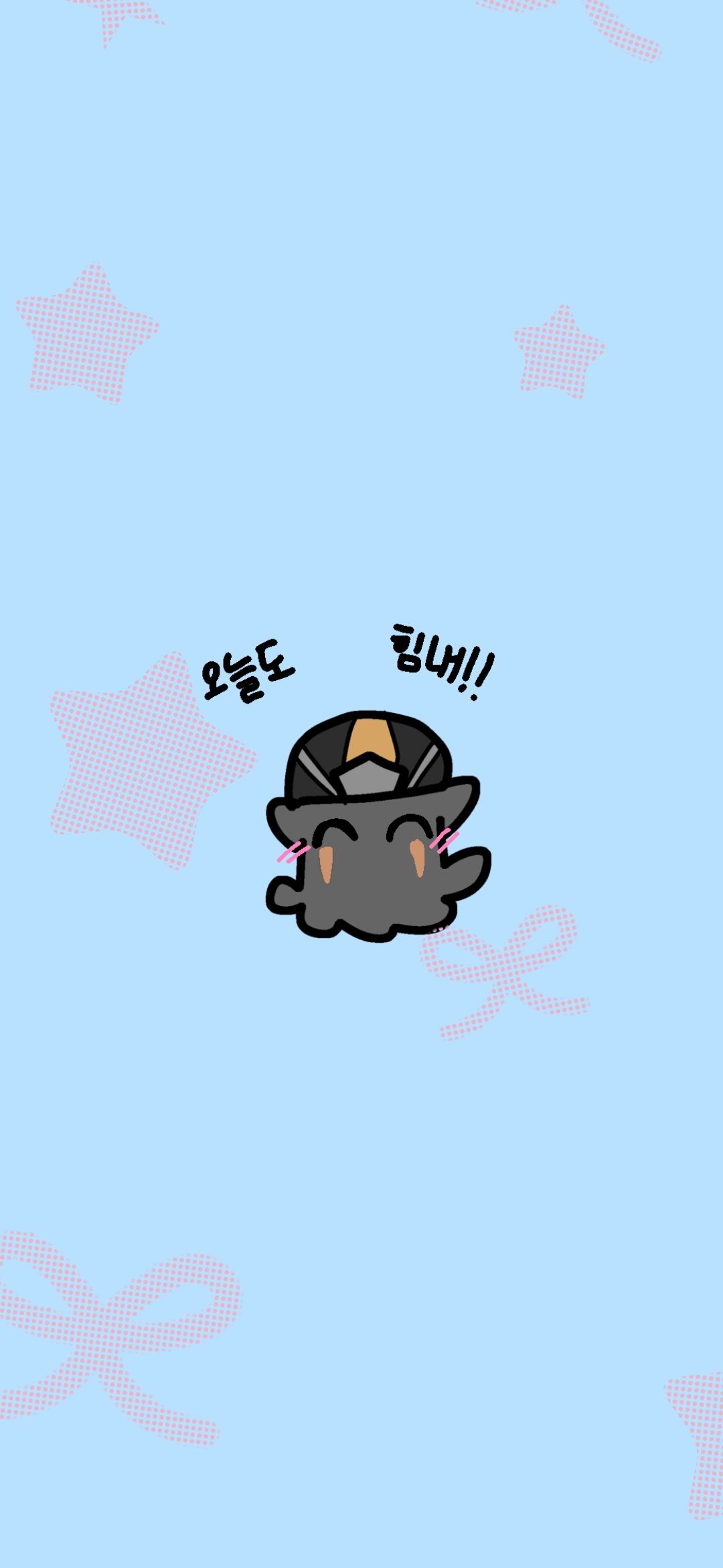 하늘색 배경화면
