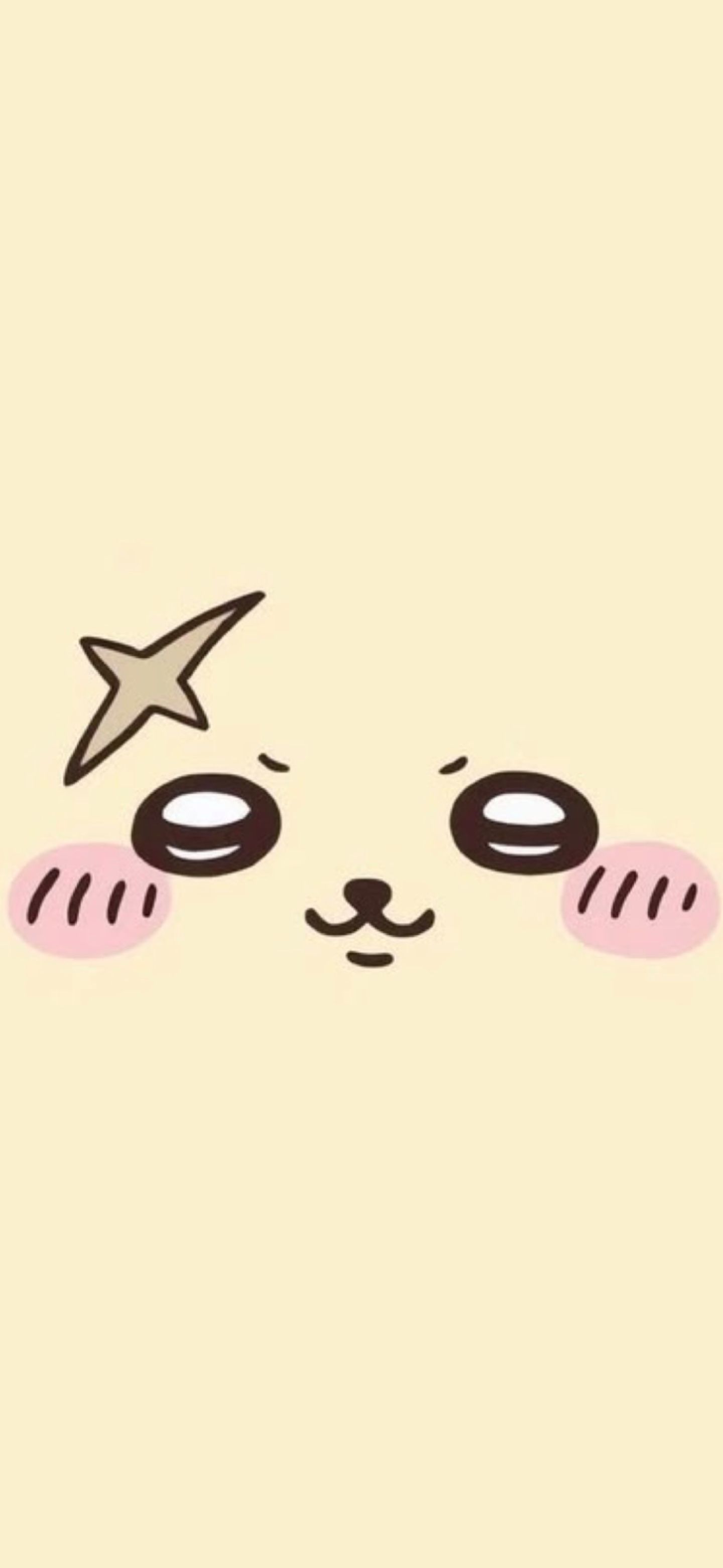 노란색 배경화면